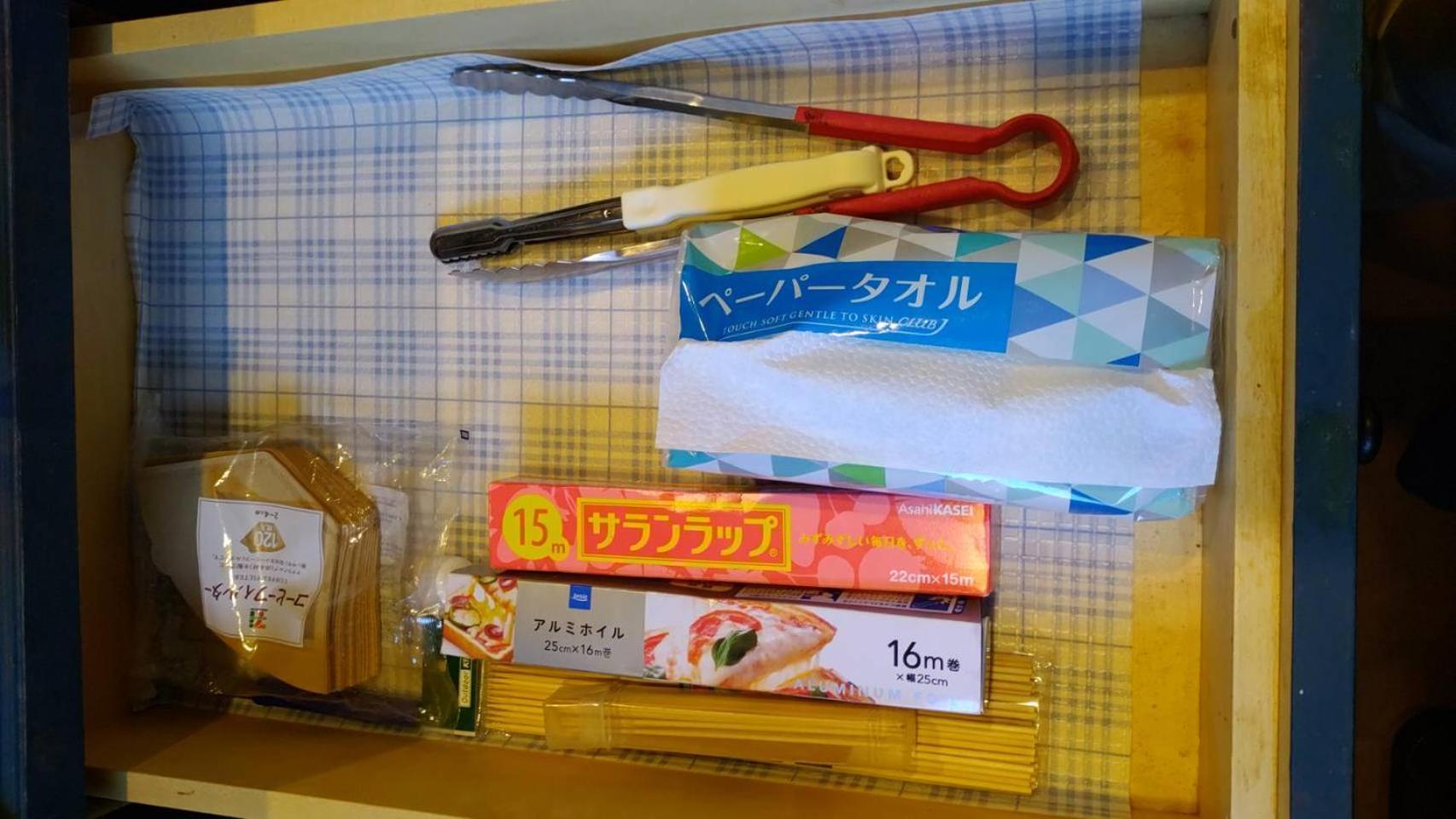 Tood一宮 -B棟 Apartment Ichinomiya  ภายนอก รูปภาพ